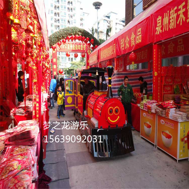 春節(jié)將至，新款無軌觀光小火車更加?受歡迎